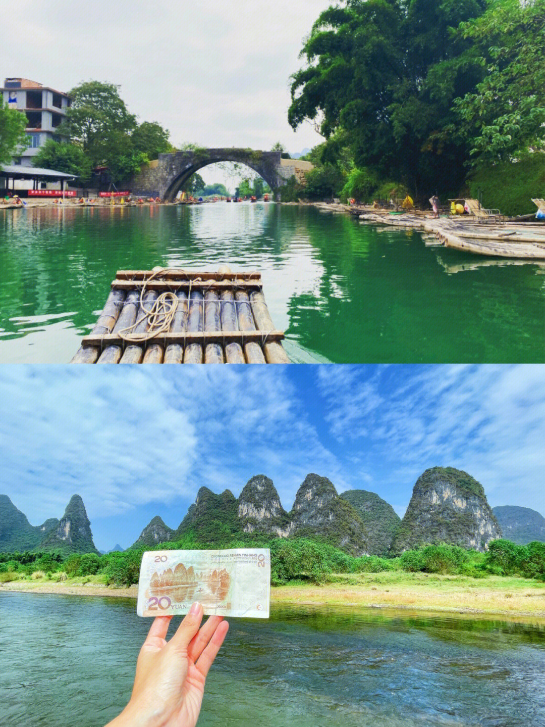 桂林旅游最直觀的景點分布地圖