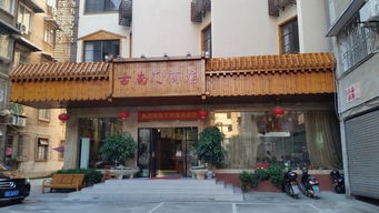 跟著課本去旅行 桂林山水與黃山奇峰精華親子游