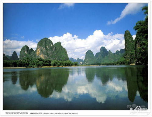 桂林陽(yáng)朔自主游全攻略 山水畫卷中的自由漫步